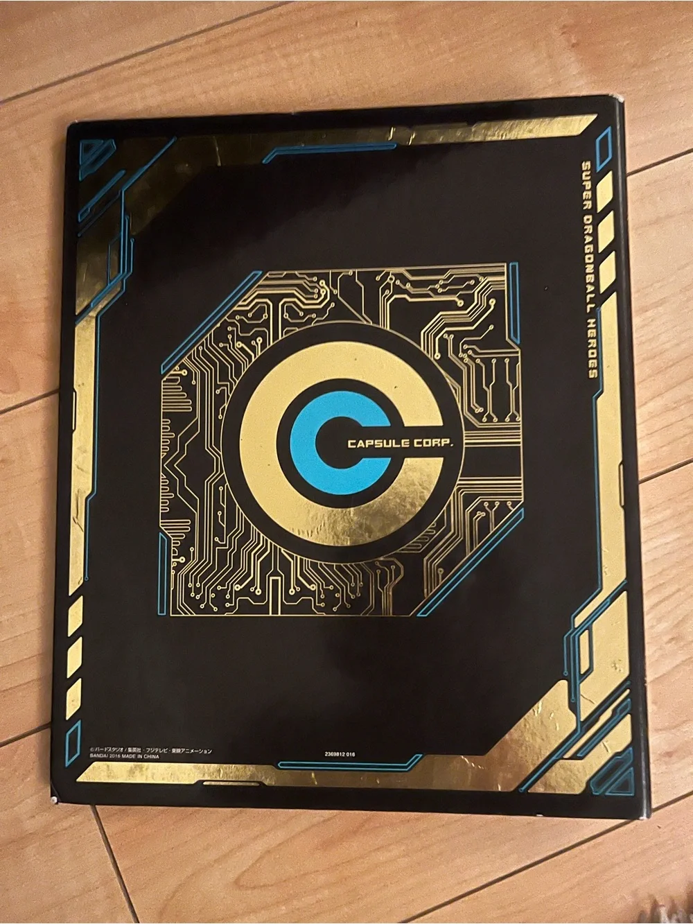 Dragon Ball Vegeta Son Goku Battle Shonen Jump BANDAI collection Binder 9